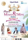 Enigma Miss & Mrs India 2019